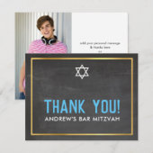 BAR PHOTO MITZVAH smart bold merci gris aqua (Devant / Derrière)
