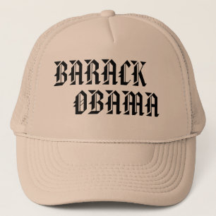 Barack Obama Pet #1