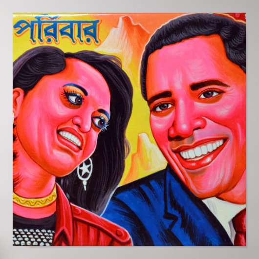 Barack Obama Poster (Voorkant)