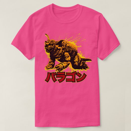 BARAGON Kanji T-shirt (Design voorkant)