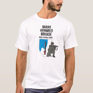 Barak 188 Gepantserde brigade, Israëlische strijdk T-shirt