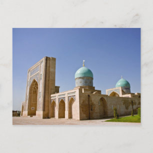 Barak Khan Madrasah Briefkaart