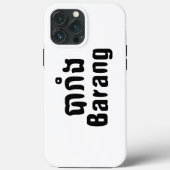 Barang ♦ Buitenlanders in Khmer Language Script ♦ Case-Mate iPhone Case (Achterkant)