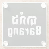 Barang ♦ Buitenlanders in Khmer Language Script ♦ Glazen Onderzetter (Achterkant)
