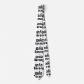 Barang ♦ Buitenlanders in Khmer Language Script ♦ Stropdas (Voorkant)