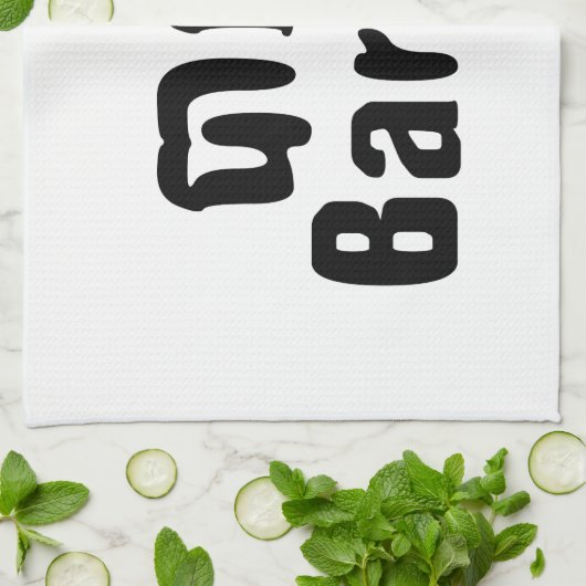 Barang ♦ Buitenlanders in Khmer Language Script ♦ Theedoek (Gevouwen)