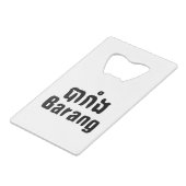 Barang ♦ Étranger en langue khmer ♦ Script (Dos Angle)