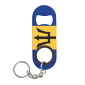 Barbados Flag Sleutelhanger Flessenopener (Voorkant)