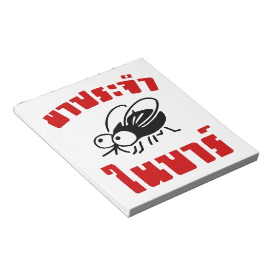 BARFLY Geschreven in het script voor Thaise taal Notitieblok (Schuin)