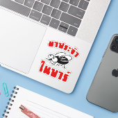 BARFLY Geschreven in het script voor Thaise taal Sticker (Laptop met iPhone)