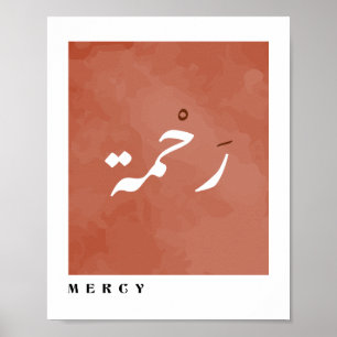 Barmhartigheid in Arabische Kalligrafie Boho Style Poster