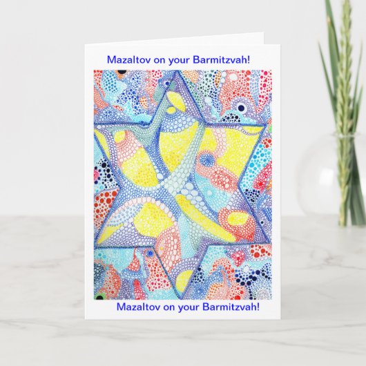 Barmitswa-Kaart Kaart (Voorkant)