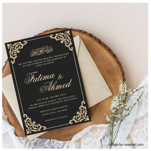 barok zwart gouden script moslim bruiloft kaart
