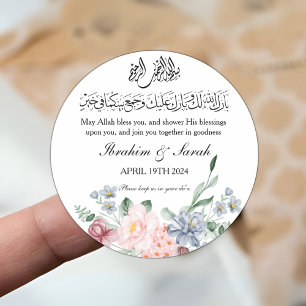 Barokallahu nikah moslim bruiloft gunst bloemenspe ronde sticker