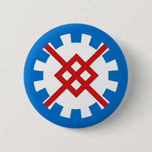 Baronie van Innilgard Populace Badge Button