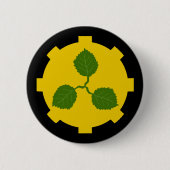 Barony of Caerthe populace badge Button (Devant)