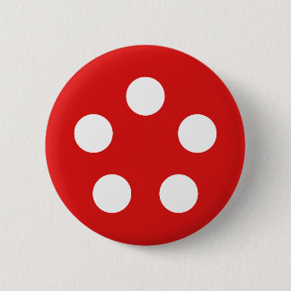 Barony of Westermark Populace Badge Button