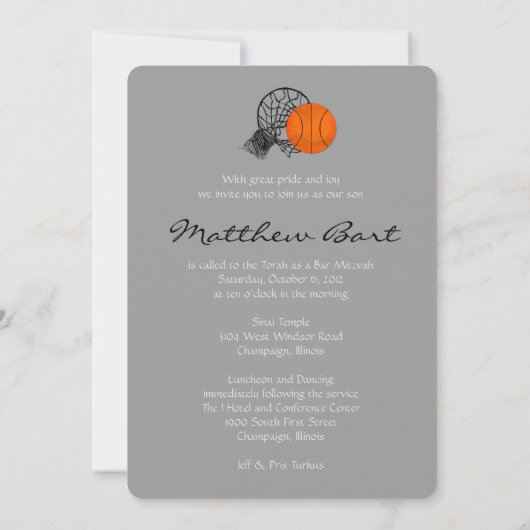 Barre Bat mitzvah Invitation Basketball Thème (Dos)