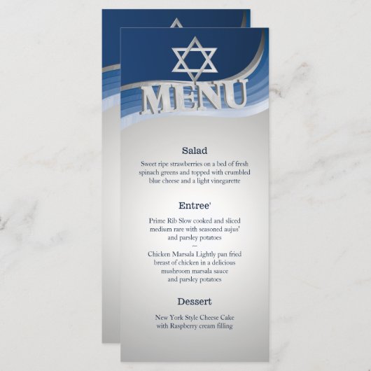 Barre en acier Mitzvah Menu (Devant / Derrière)