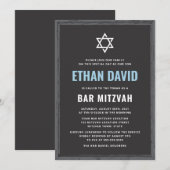 Barre grise foncée mitzvah invitation avec frontiè (Devant / Derrière)