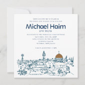 Barre Mitzvah Invitation Carte or Jérusalem Vue (Devant)