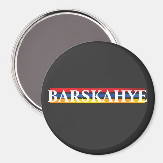 Barskahye Magnet (Recto/Verso)
