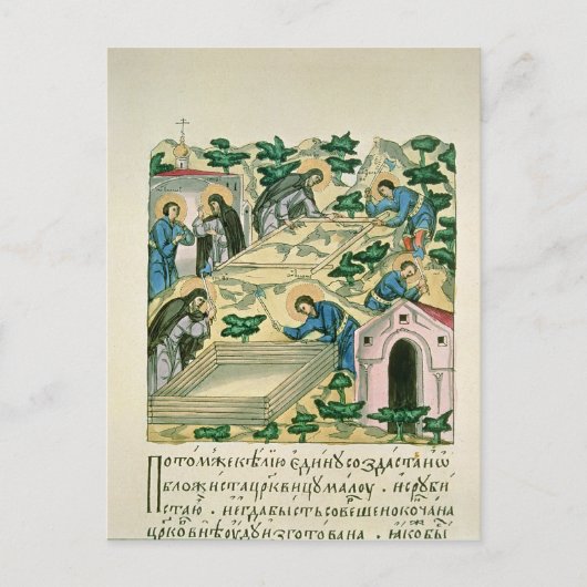 Bartholomew en Stephan Briefkaart (Voorkant)