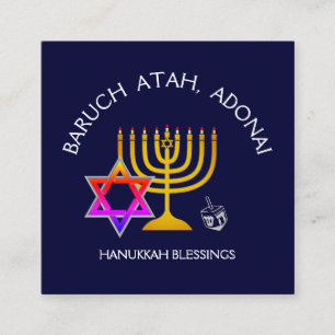 BARUCH ATAH ADONAI Hanukkah Blessing Prayer Vierkante Visitekaartje
