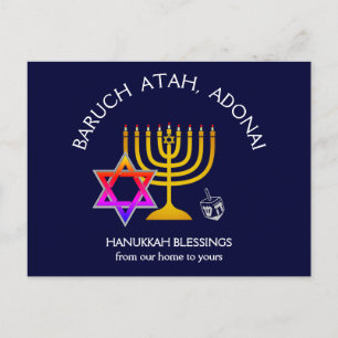 BARUCH ATAH ADONAI   Hanukkah Blessings Feestdagenkaart