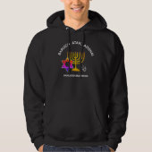 BARUCH ATAH ADONAI | Hanukkah Blessings Hoodie (Voorkant)