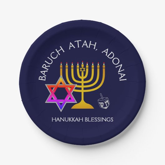 BARUCH ATAH ADONAI | Hanukkah Blessings Papieren Bordje (Voorkant)