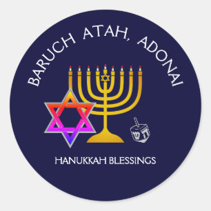 BARUCH ATAH ADONAI   Hanukkah Blessings Ronde Sticker
