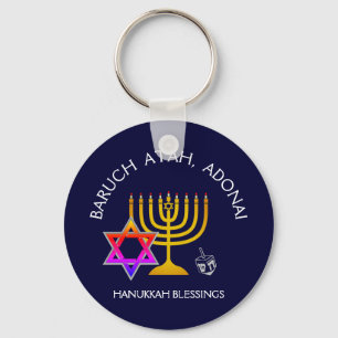 BARUCH ATAH ADONAI   Hanukkah Blessings Sleutelhanger