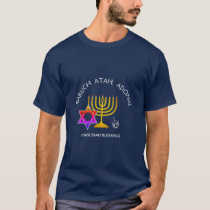 BARUCH ATAH ADONAI Hanukkah Blessings T-shirt