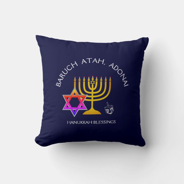 BARUCH ATAH ADONAI Hanukkah Kussen (Voorkant)