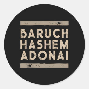 Baruch Hashem Adonai Hebreeuws Messiaans Christeli Ronde Sticker
