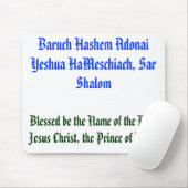 Baruch Hashem Adonai Yeshua HaMeschiach, ... Muismat (Met muis)