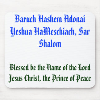 Baruch Hashem Adonai Yeshua HaMeschiach, ... Muismat