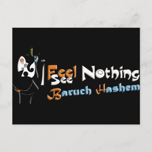 Baruch Hashem Briefkaart (Voorkant)