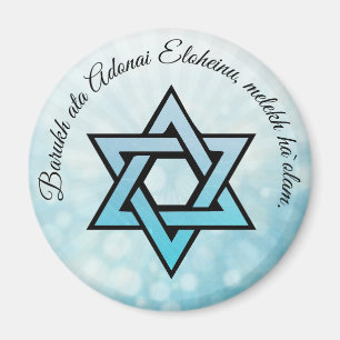 Barukh ata Adonai Eloheinu, melekh Ha ` olam. Magneet