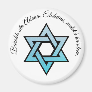 Barukh ata Adonai Eloheinu, melekh ha'olam. Magneet