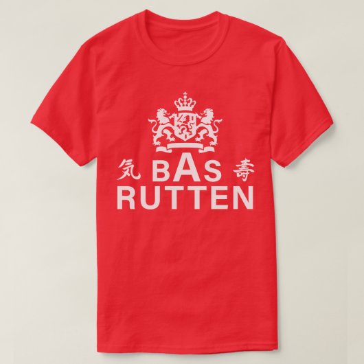 Bas Rutten King of Pancrase TShirt (Design devant)