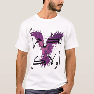 Basale Arabische kalligrafie Phoenix Grafische T-S T-shirt