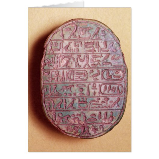Base d'un scarabée de mariage d'Amenhotep III (Devant)
