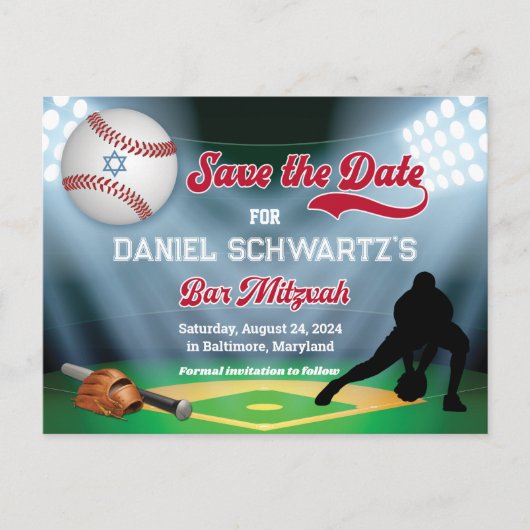 Baseball Bar Mitzvah Enregistrer la date Carte pos (Devant)