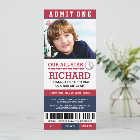 Baseball Bar Mitzvah Invitations (Debout devant)