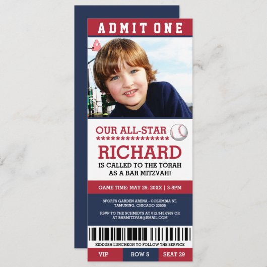 Baseball Bar Mitzvah Invitations (Devant / Derrière)