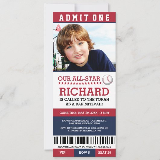 Baseball Bar Mitzvah Invitations (Devant)