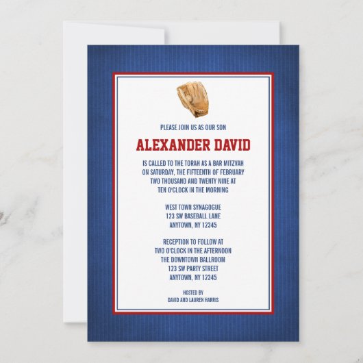 Baseball Bar Mitzvah Red Blue Invitations (Devant)
