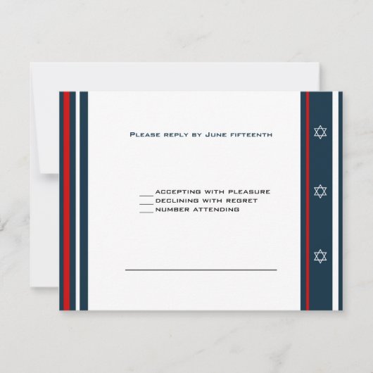 Baseball Bar Mitzvah RSVP (Devant)